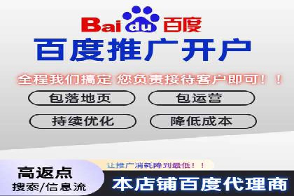某企业携手SEM代运营托管公司，实现营销效果翻倍