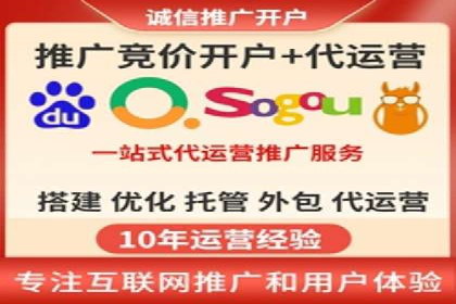 信息流广告如何助力品牌实现精准营销