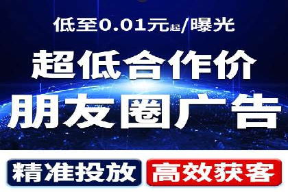 SEM外包助力企业快速响应市场案例