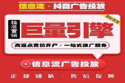 案例分享：SEM如何制定营销策略