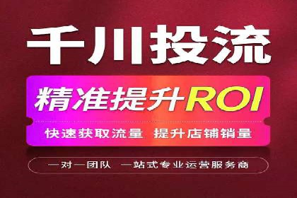百度推广运营的秘密：如何转化潜在客户